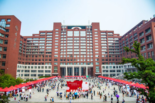 Renmin University of China